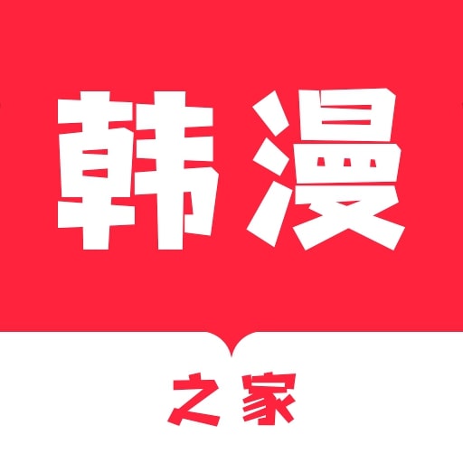 漫画网